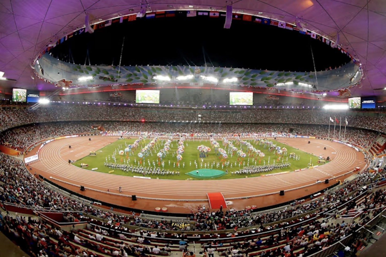 Toàn cảnh sân vận động của đất nước tỉ dân