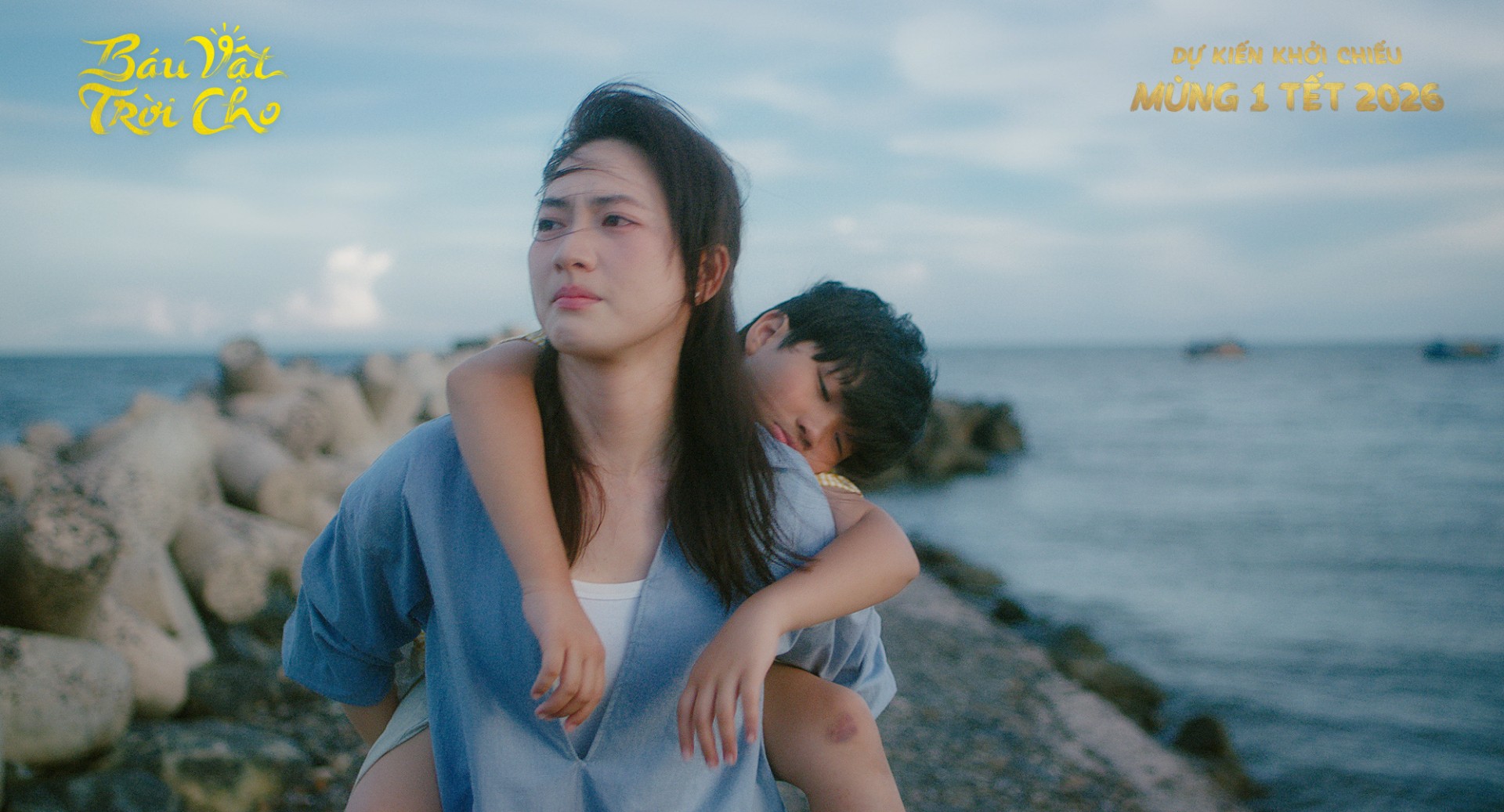 BVTC_TSR_2K-F-XX-709_2.0_TITLE+NKC_251111.00_00_27_15.Still042 (1)