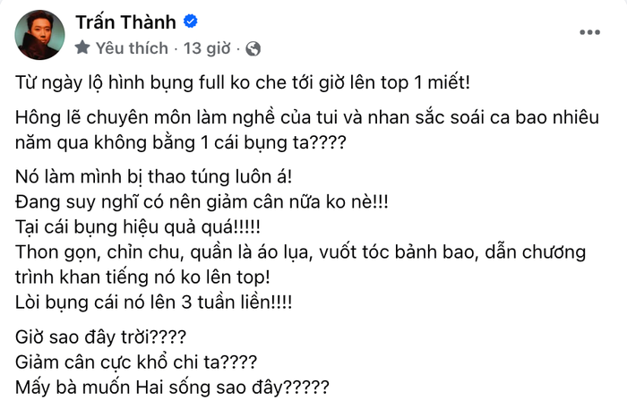 Trấn Thành thừa nhận bị thao túng bởi điều không ai ngờ tới