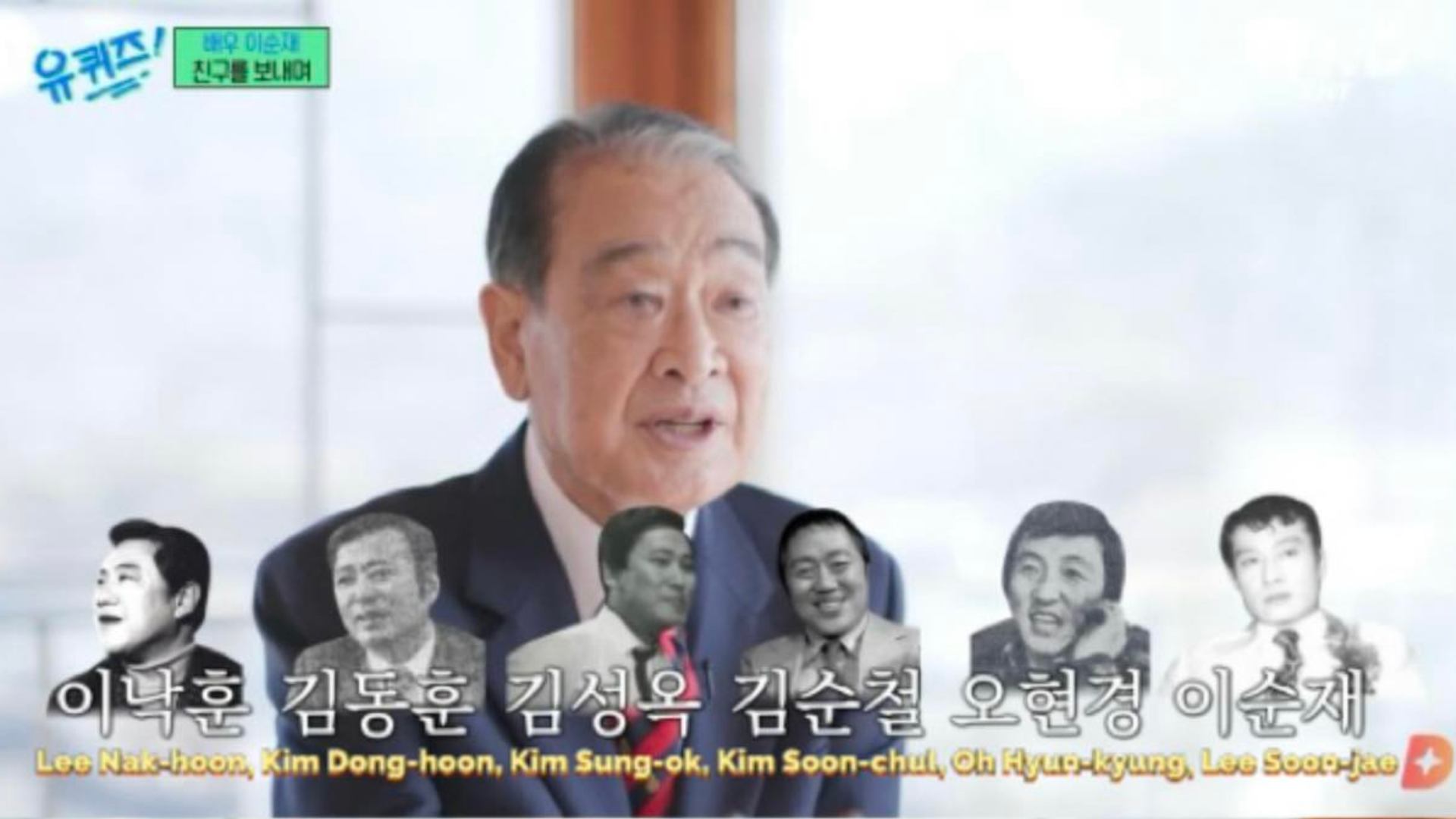 DÀN - 2025-11-25T104707.327