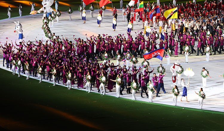 Đoàn Campuchia tại SEA Games 32.