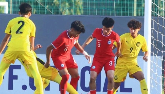 U17 Malaysia buộc phải thắng U17 Việt Nam.