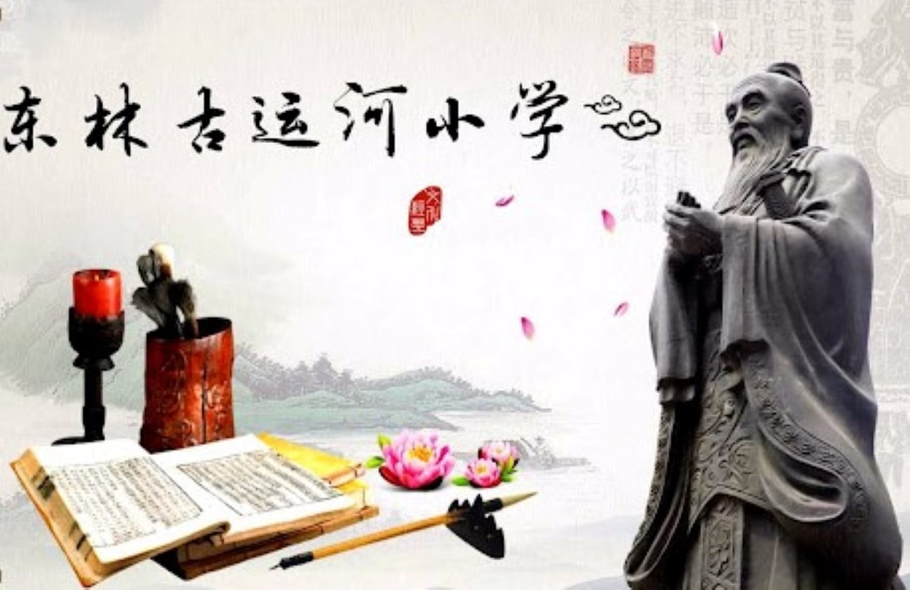 Muốn thành công, phải rèn luyện sự khiêm nhường và thái độ 