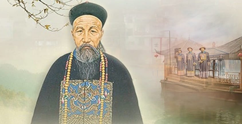 Tăng Quốc Phiên, một danh tướng cuối thời nhà Thanh, Trung Hoa đã nói: “Thà không biết chữ còn hơn không biết người”. (Ảnh minh họa)