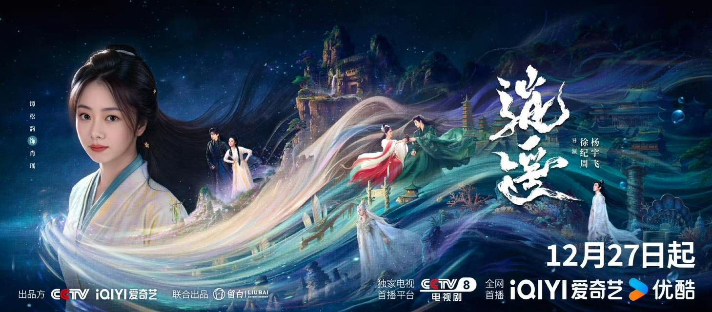 604715461_1168014158646659_1686742424981070738_n