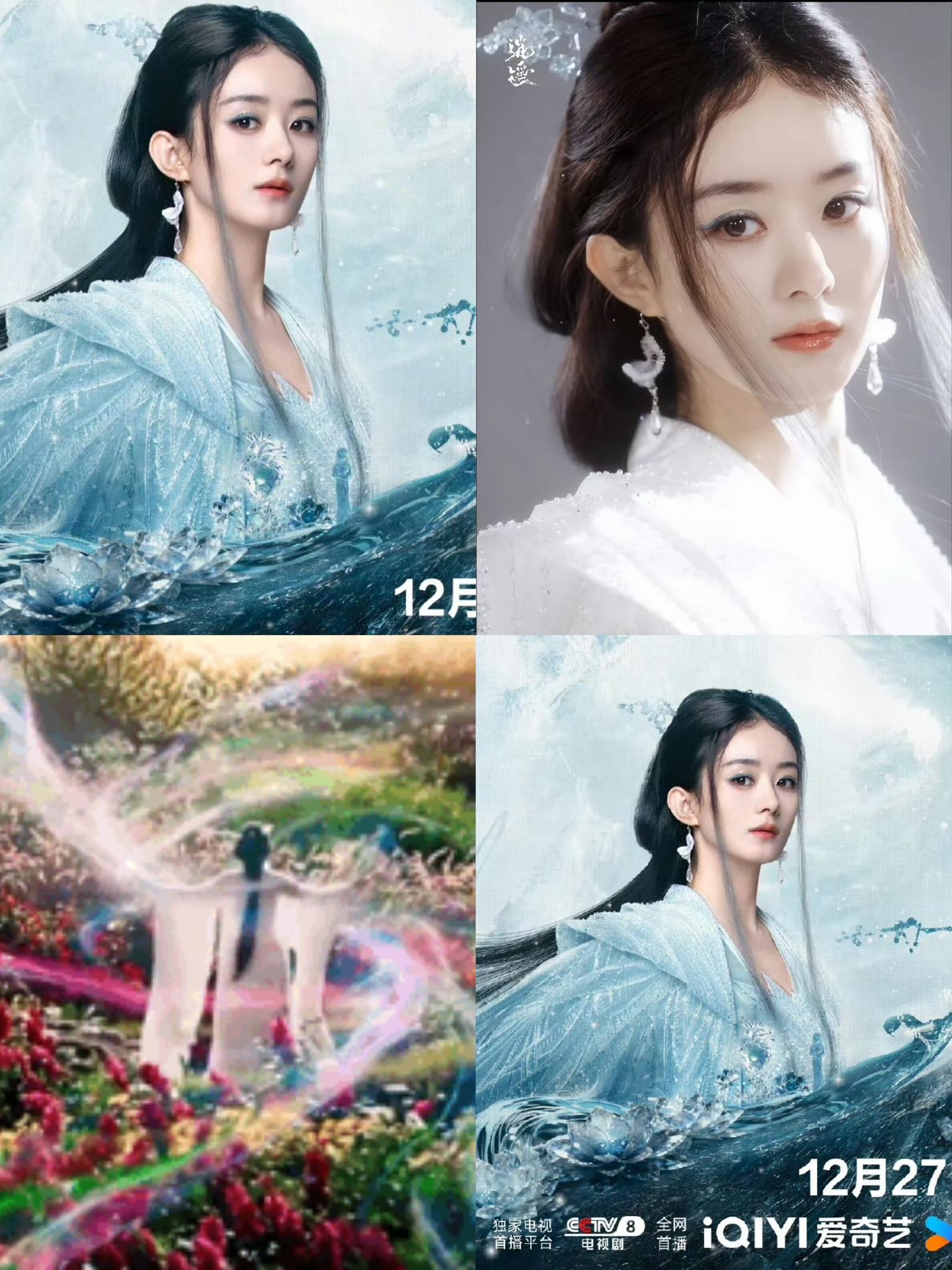 605152303_1564661441527228_1273929816875115389_n