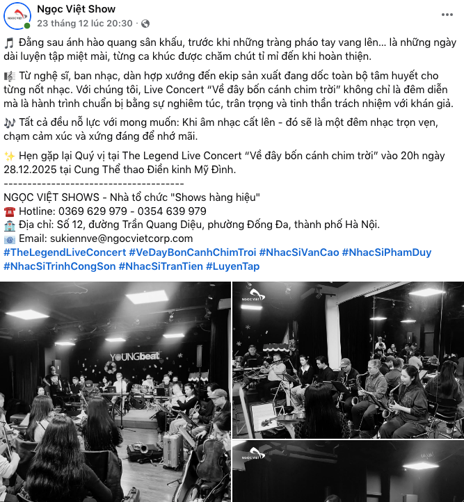 chrome-capture-2025-12-28-1766939177650-1766939177937876495107