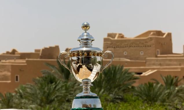 Chiếc cúp danh giá ở Ả Rập Xê Út.