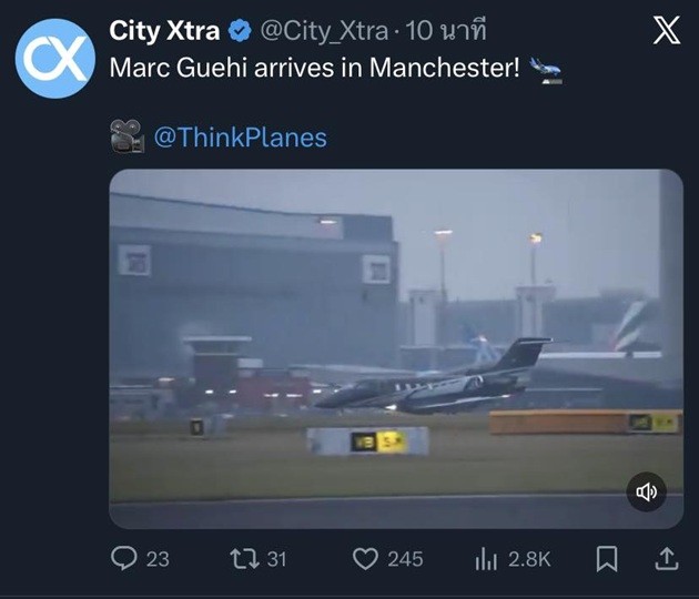  Guehi đã đến Manchester.