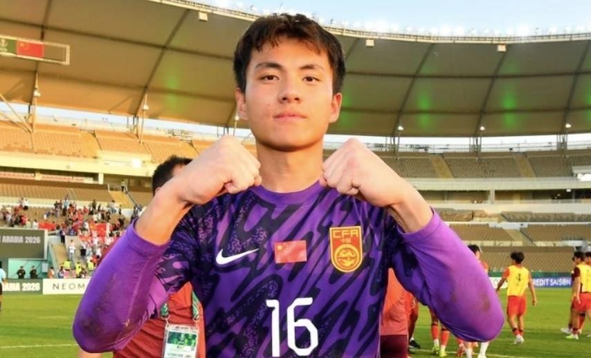 Li Hao là điểm tựa của U23 Trung Quốc.