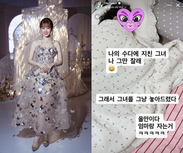 Hari Won không đến chúc mừng khi Trấn Thành công bố phim Tết vì lý do này?
