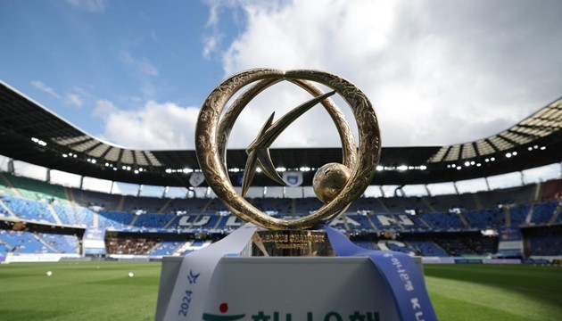 K-League 1 có hành trình phát triển hơn 40 năm.