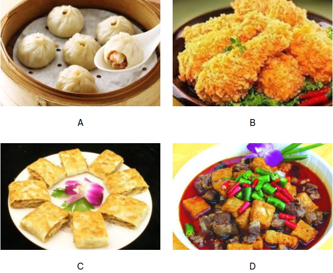 Hãy chọn 1 món ngon nhé!