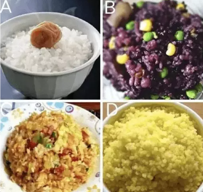 Hãy chọn 1 bát cơm bạn muốn ăn nhé!