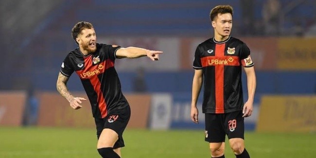 Ninh Bình đối mặt chặng đường chông gai phía trước.