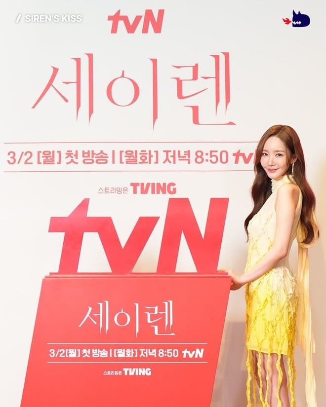 Để tái hiện chân thực trạng thái đó, Park Min Young cho biết đã áp dụng chế độ ăn kiêng khắc nghiệt trong thời gian quay phim. 