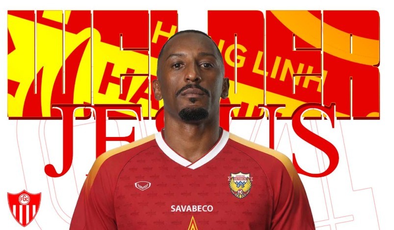 Tân binh của Hà Tĩnh từng thi đấu ở Serie B (Brazil). Ảnh: CLB Hà Tĩnh.