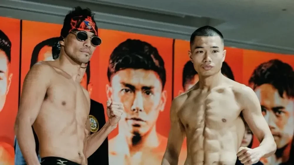 Nonito Donaire đối đầu với Riku Masuda