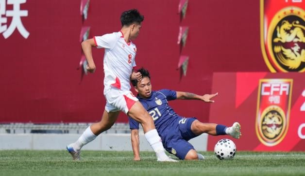 U23 Việt Nam thua sát nút Thái Lan.