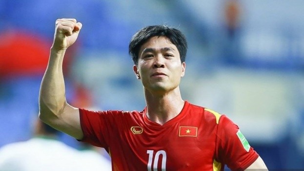 Công Phượng không được triệu tập lên tuyển.