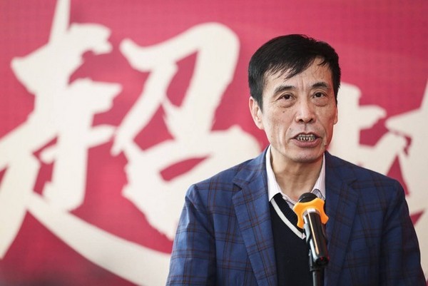 Người đứng đầu bị bắt, bóng đá Trung Quốc kiệt quệ - Bóng Đá