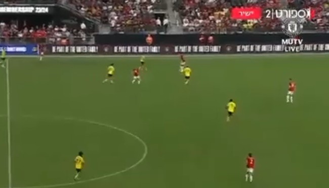 Toàn cảnh Maguire khiến Onana tức giận - Bóng Đá