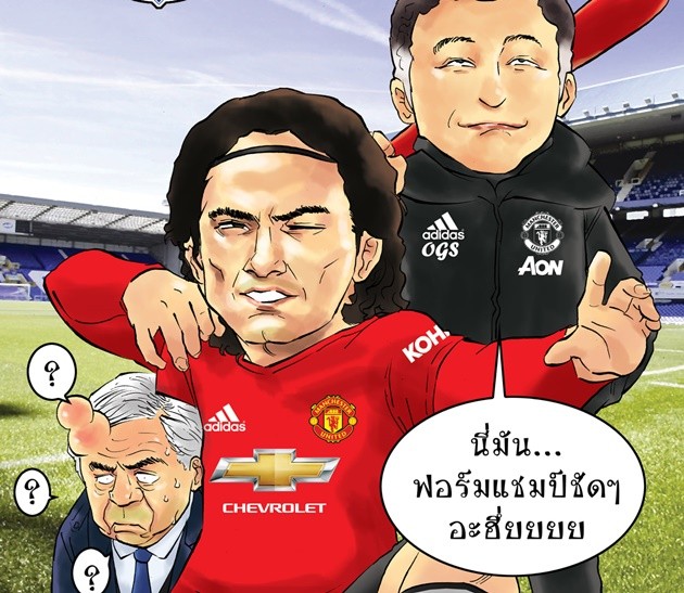 Cười té khói với loạt ảnh chế tứ kết Carabao Cup - Bóng Đá