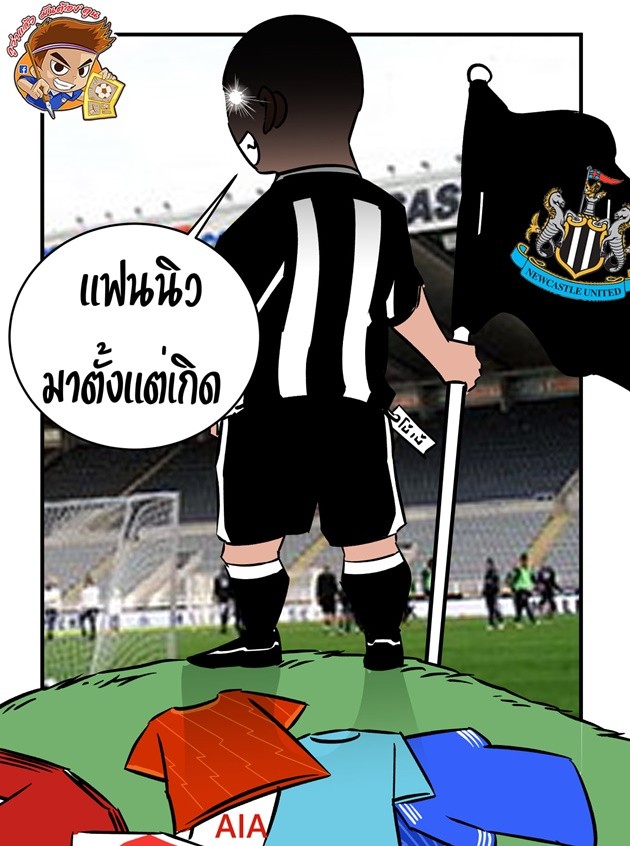 Cười té khói với loạt ảnh chế Newcastle đổi chủ - Bóng Đá