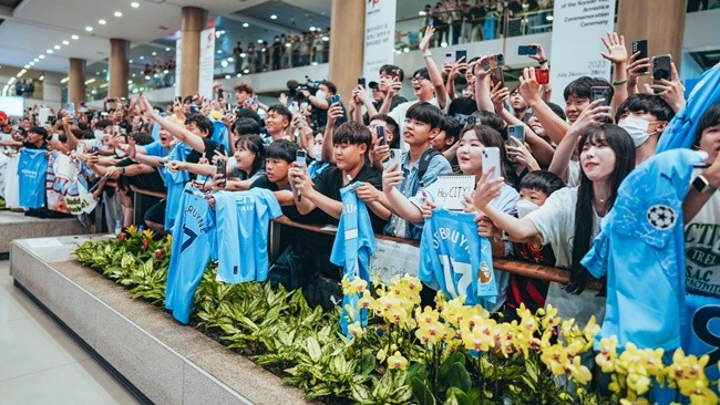 Man City tới Seoul - Bóng Đá
