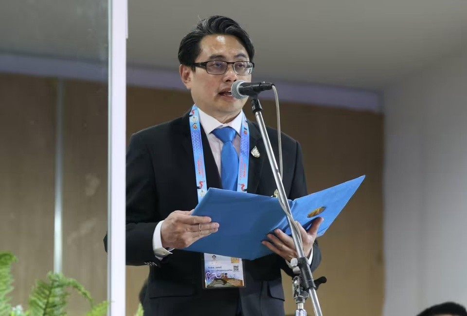 Thái Lan đã có bản quyền SEA Games 32 - Bóng Đá