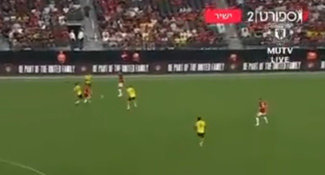 Toàn cảnh Maguire khiến Onana tức giận - Bóng Đá