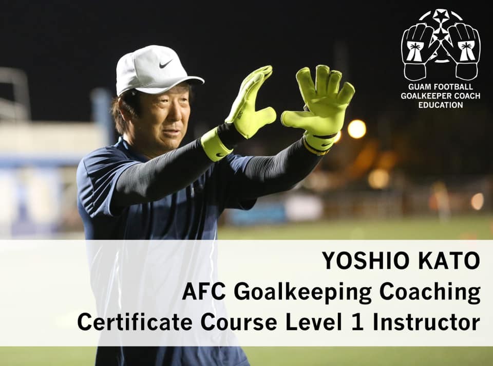 Tuyển Việt Nam nhận tin vui từ AFC - Bóng Đá