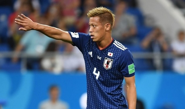 11 cầu thủ có số lần khoác áo ĐT Nhật Bản nhiều nhất: 2 nhà vô địch Premier League góp mặt - Bóng Đá