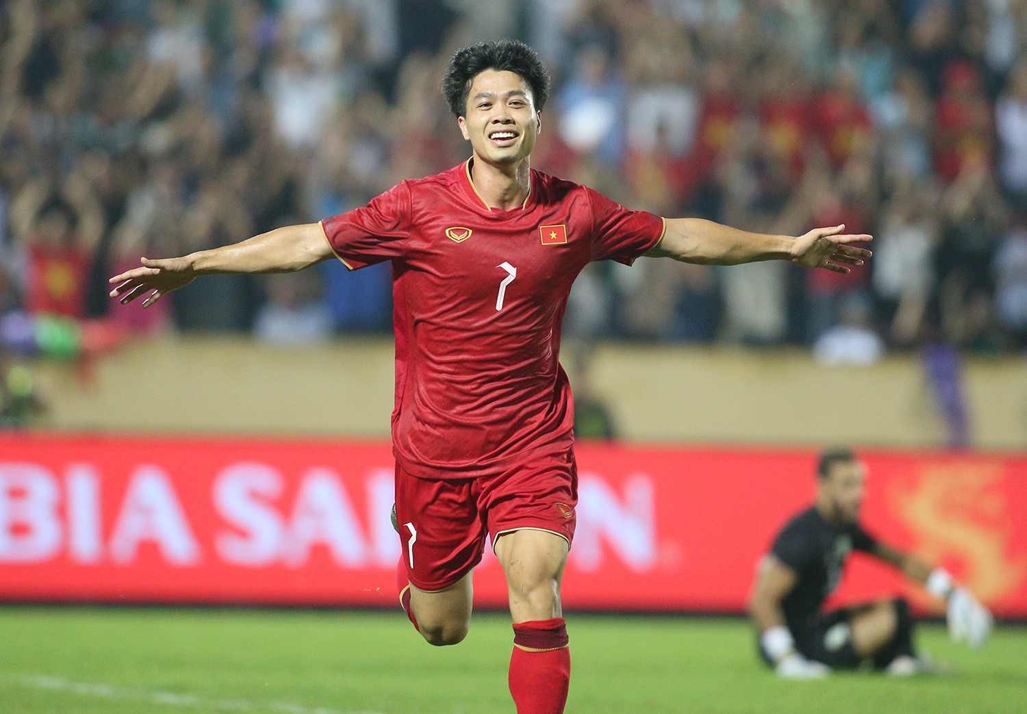 Ghi bàn sau 2 năm, Công Phượng nói gì? - Bóng Đá