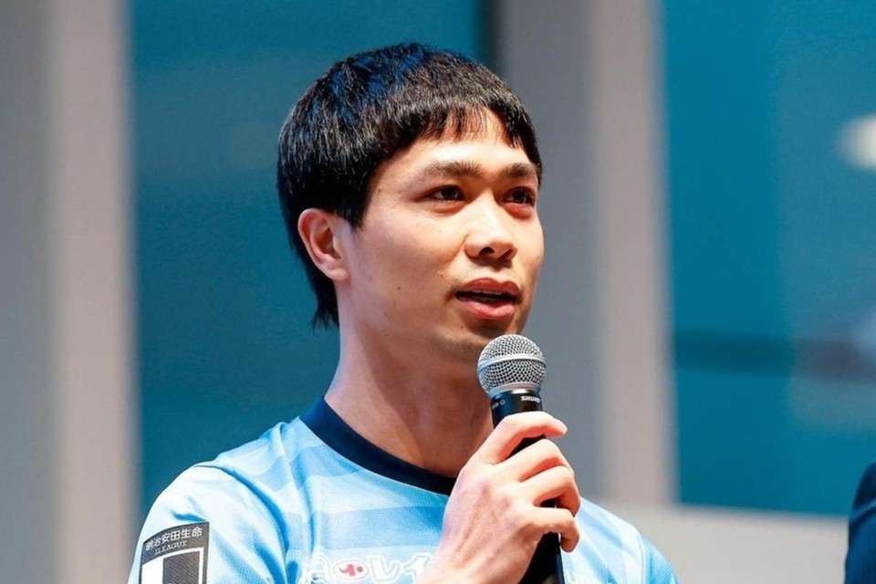 Công Phượng ra mắt CLB Nhật Bản - Bóng Đá