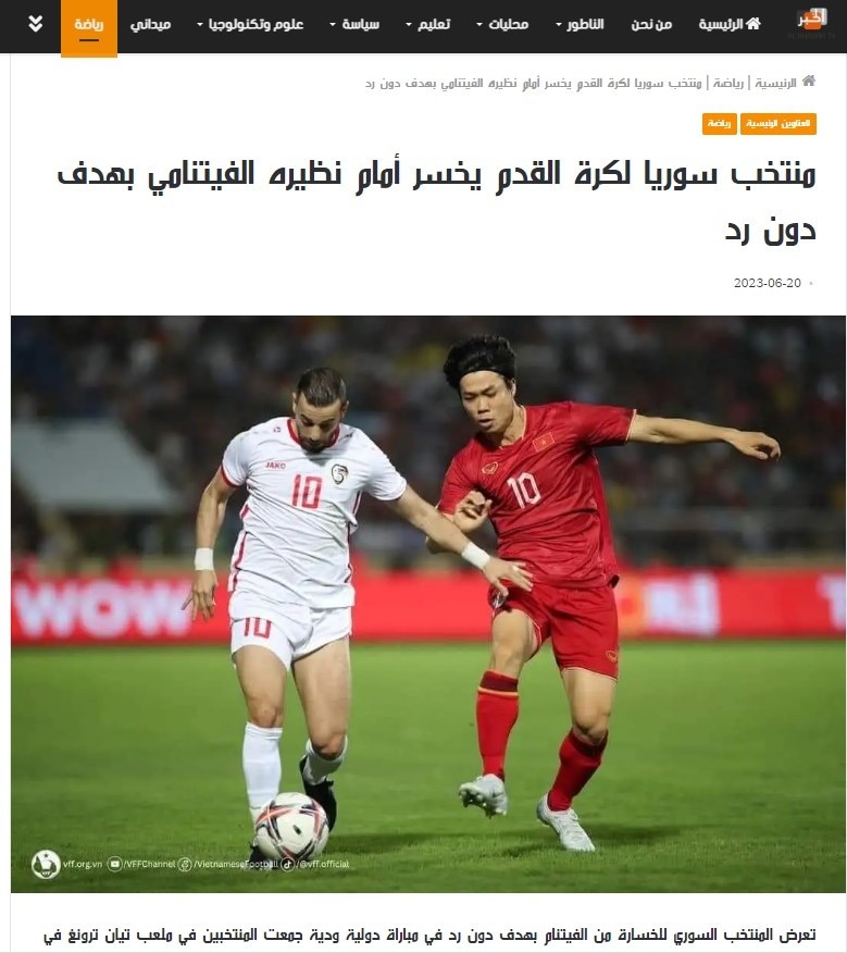 Báo Tây Á chỉ trích HLV Hector Cuper và tuyển Syria - Bóng Đá