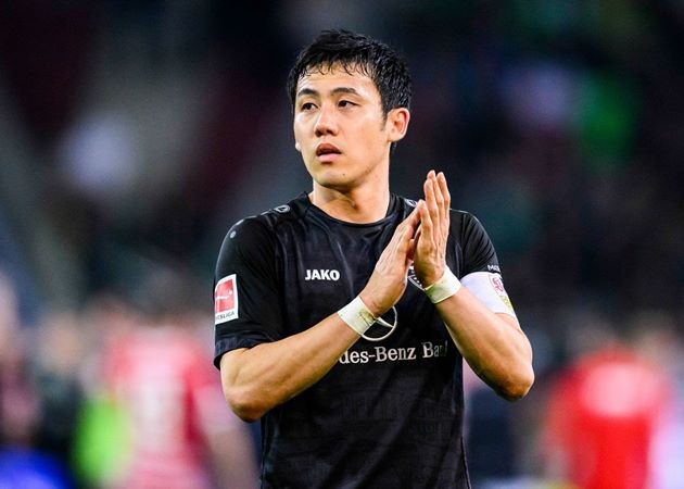 Wataru Endo - Bóng Đá