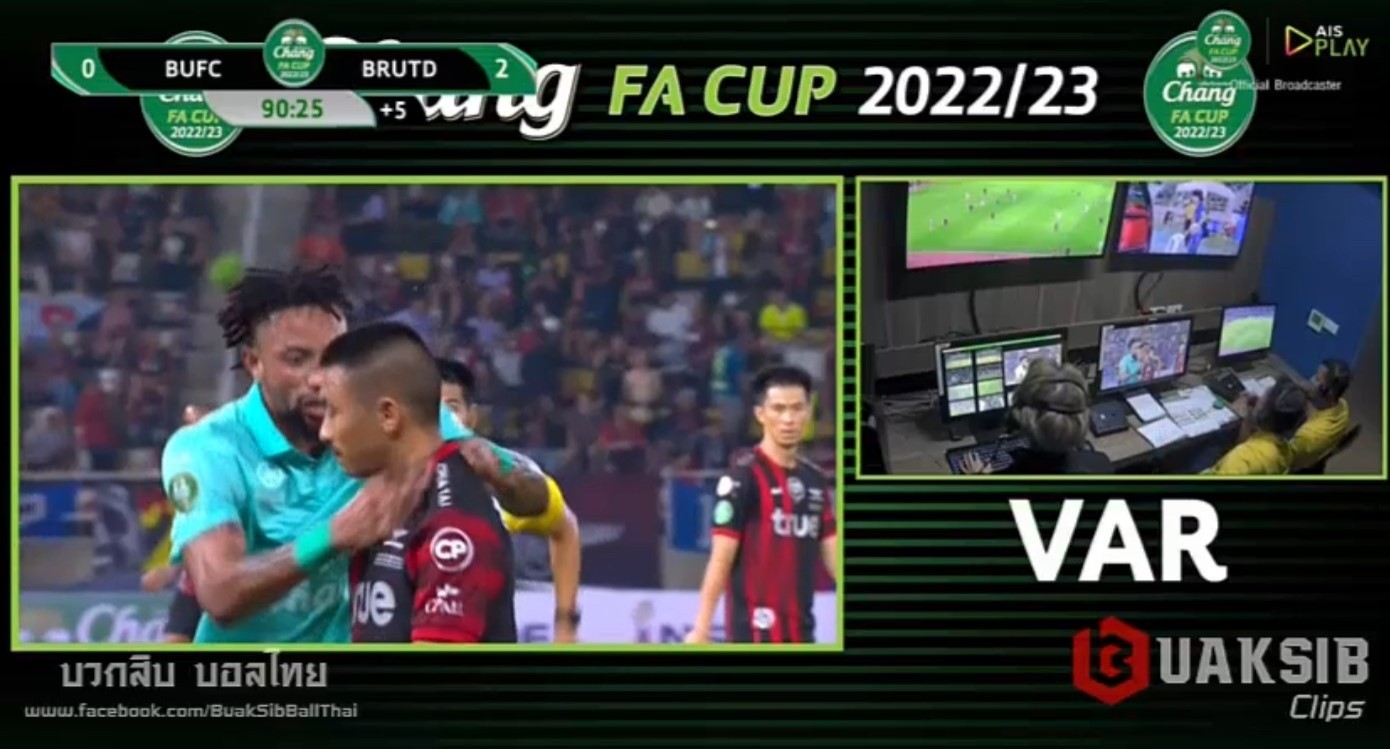 Đồng đội của Bunmathan đấm trợ lý CLB đối thủ - Bóng Đá