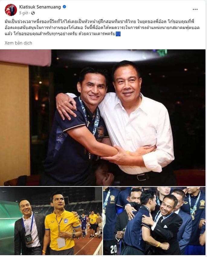 Madam Pang đắc cử, HLV Kiatisuk Senamuang có động thái trên MXH - Bóng Đá