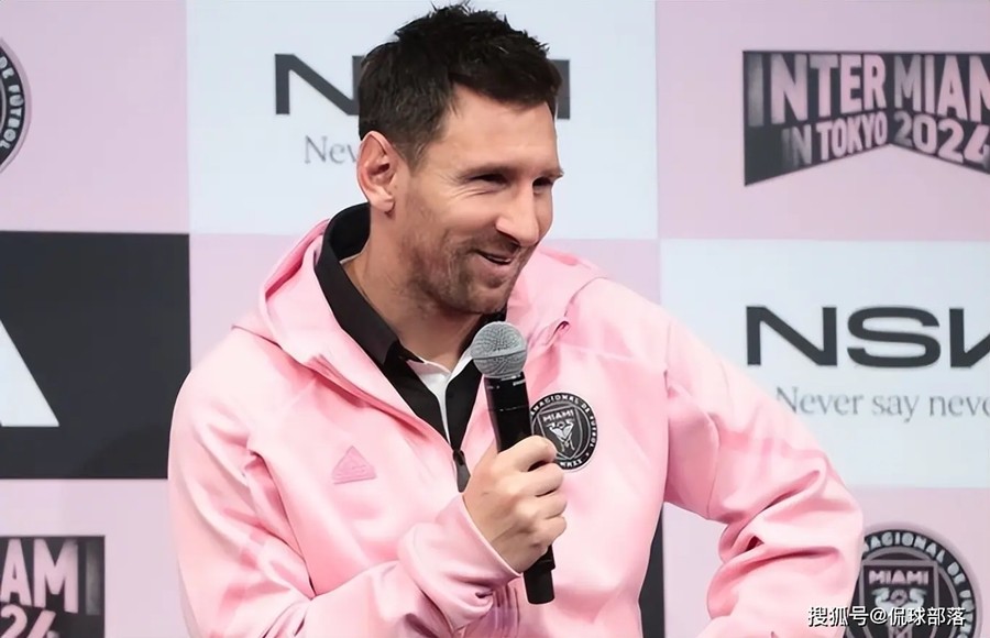 Ra sân tại Nhật Bản, Lionel Messi khiến người Trung Quốc nổi điên - Bóng Đá