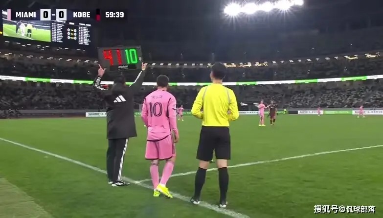 Ra sân tại Nhật Bản, Lionel Messi khiến người Trung Quốc nổi điên - Bóng Đá