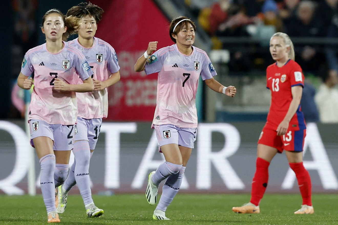 Hinata Miyazawa: Siêu vũ khí của Nhật Bản ở World Cup 2023 - Bóng Đá