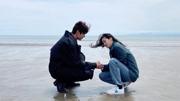 Kim Go Eun - Bóng Đá