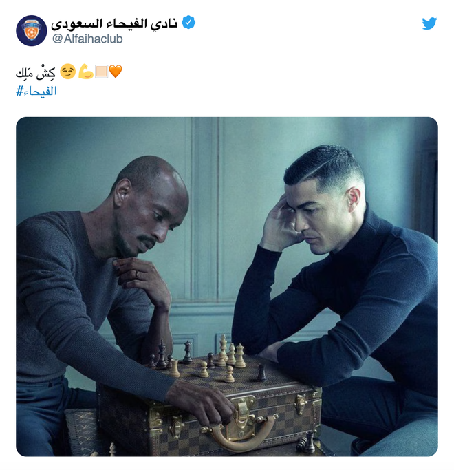 Ronaldo bị đối thủ giễu cợt - Bóng Đá