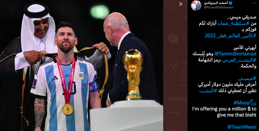 Chiếc áo choàng Messi mặc khi nâng cúp được hỏi mua - Bóng Đá