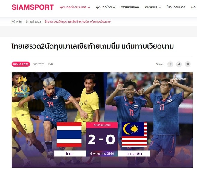 Báo Đông Nam Á: 'U22 Thái Lan dạy cách chơi bóng cho Malaysia' - Bóng Đá