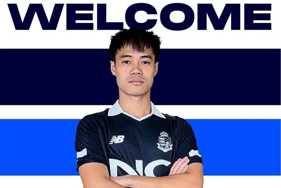 Đội bóng Hàn Quốc công bố tân binh Văn Toàn - Bóng Đá