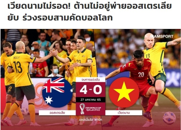 Fred sẽ giúp cho Man Utd có đội hình mạnh nhất hoàn toàn mới - Bóng Đá