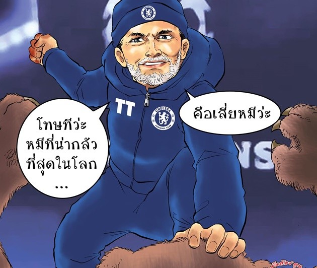 Cười té khói với loạt ảnh chế Chelsea chiến thắng Atletico - Bóng Đá