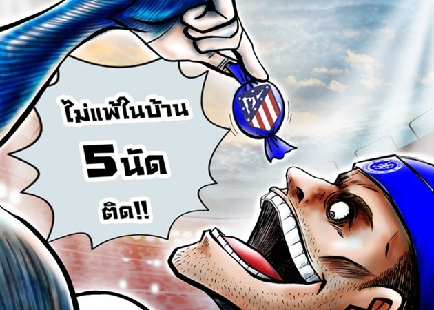 Cười té khói với loạt ảnh chế Chelsea chiến thắng Atletico - Bóng Đá